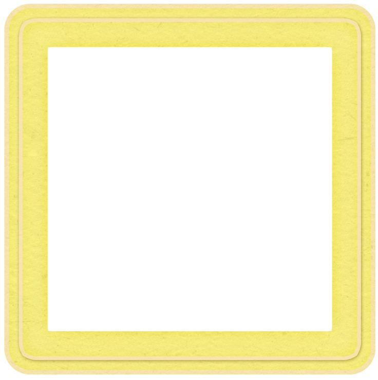 Желтая рамка