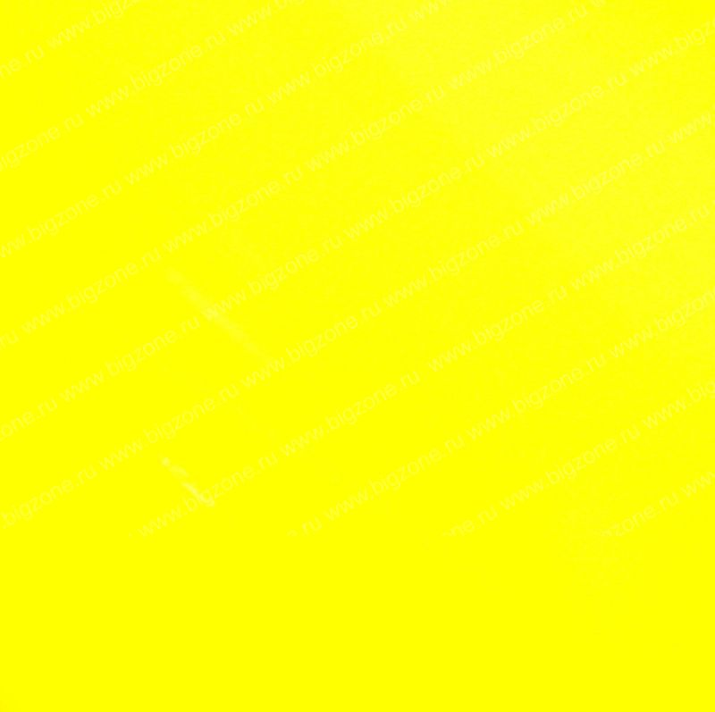 Яркий желтый