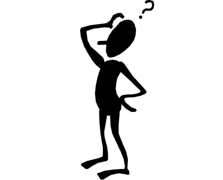 Силуэт человека