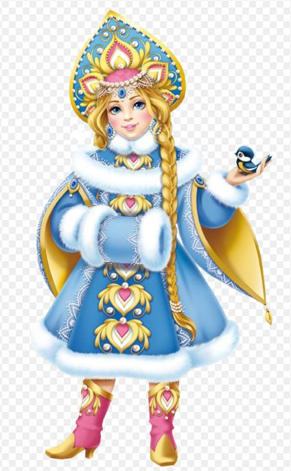 Снегурочка для детей