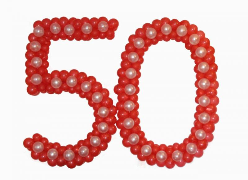 Юбилейная цифра 50