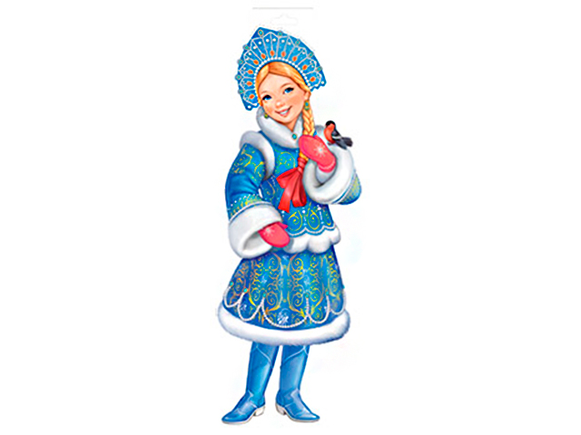 Снегурочка для детей