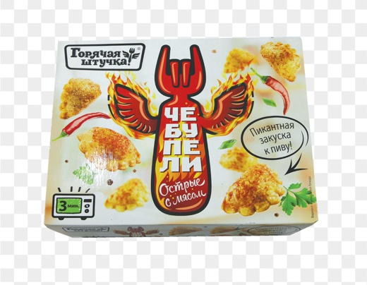 Чебупели горячая штучка острые