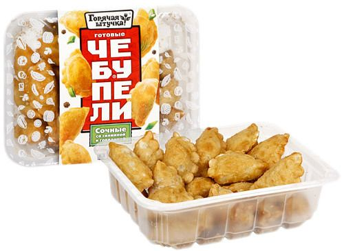 Чебупели горячая штучка