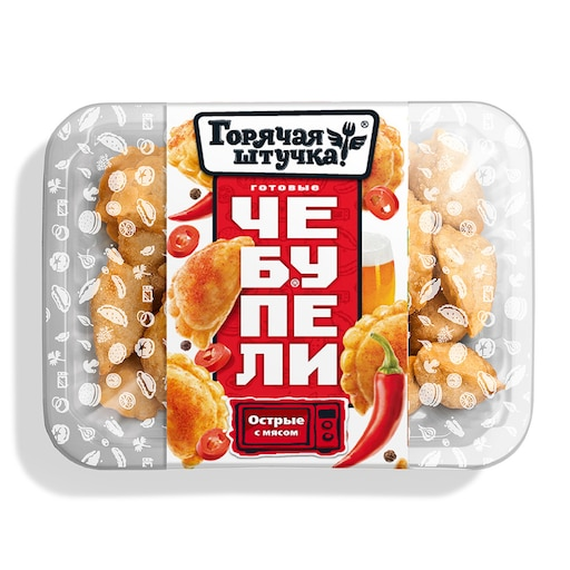 Чебупели горячая штучка острые