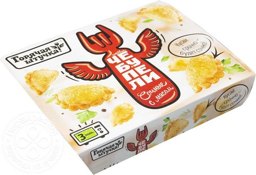 Чебупели сочные с мясом 300г