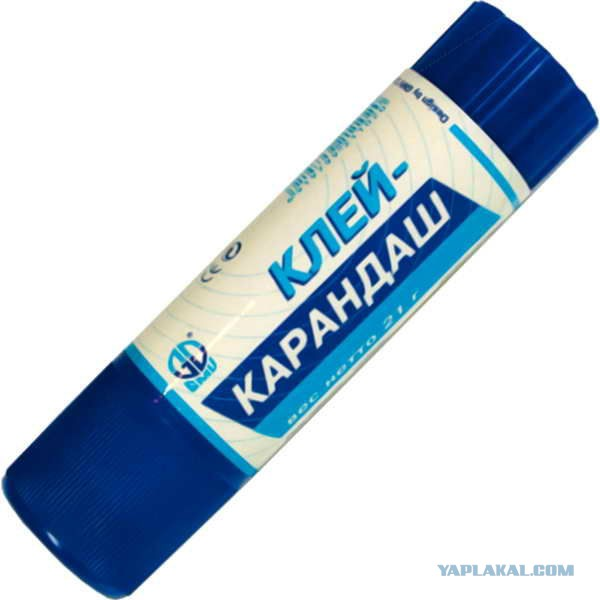 Клей карандаш на прозрачном фоне