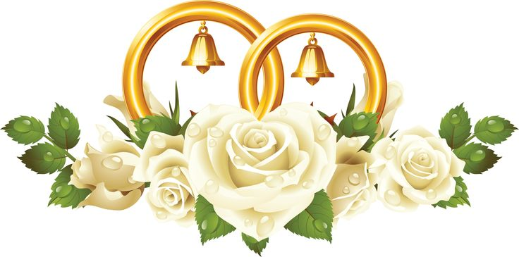 Свадьба на прозрачном фоне