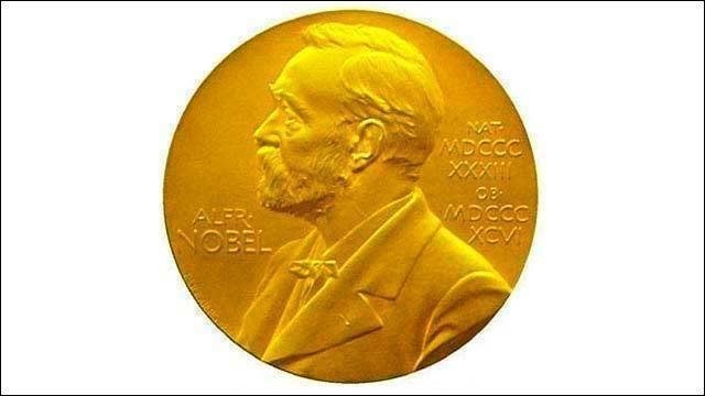 Нобелевская премия на прозрачном фоне