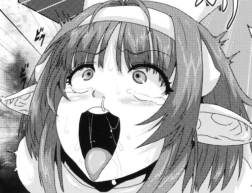 Аниме Ямате Кудасай