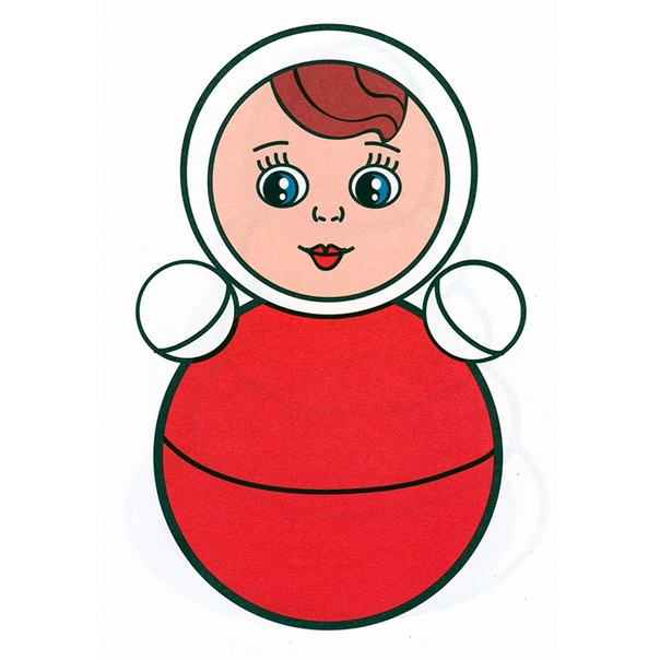 Неваляшка рисунок