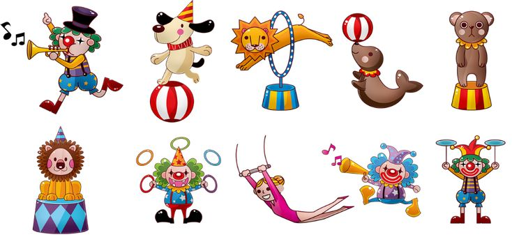 Цирк картинки для детей