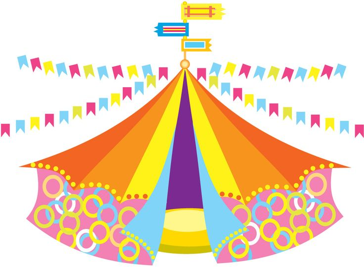 Цирк клипарт