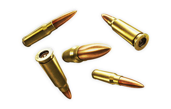 Патроны на прозрачном фоне
