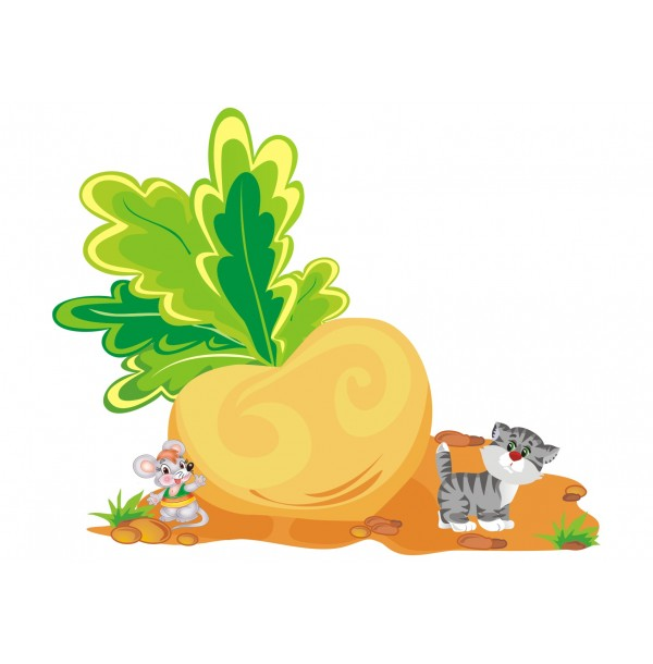 Репка рисунок для детей