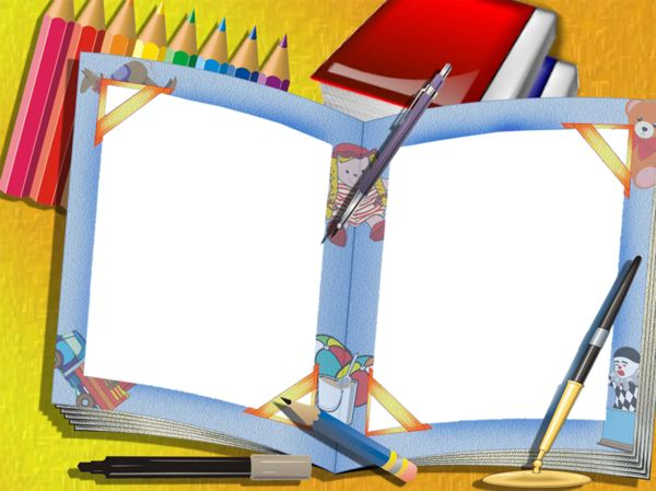 Красивые школьные рамки