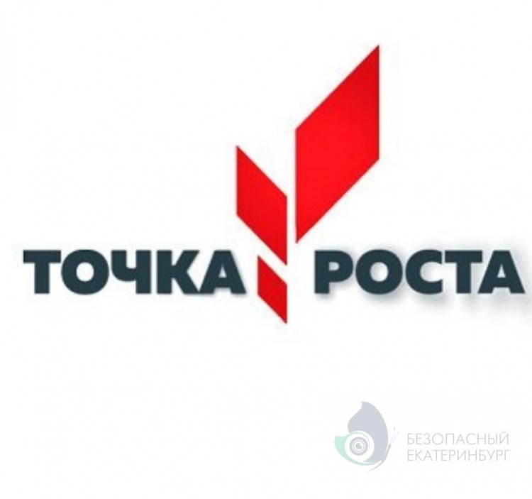 Точка росы