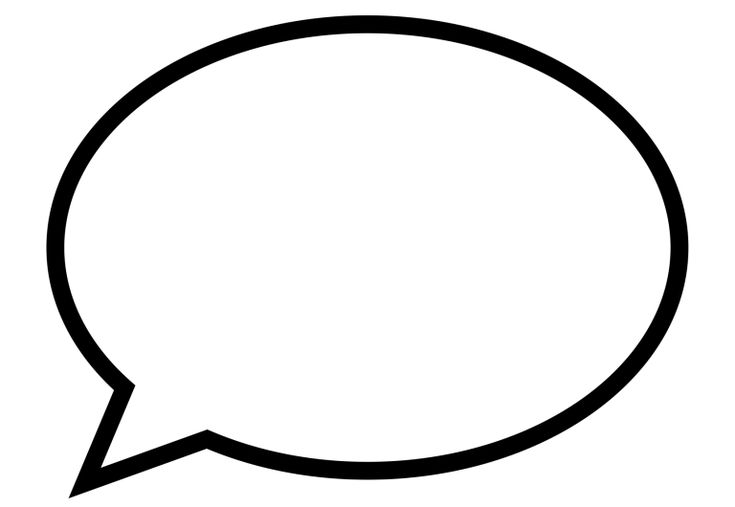 Облако для текста