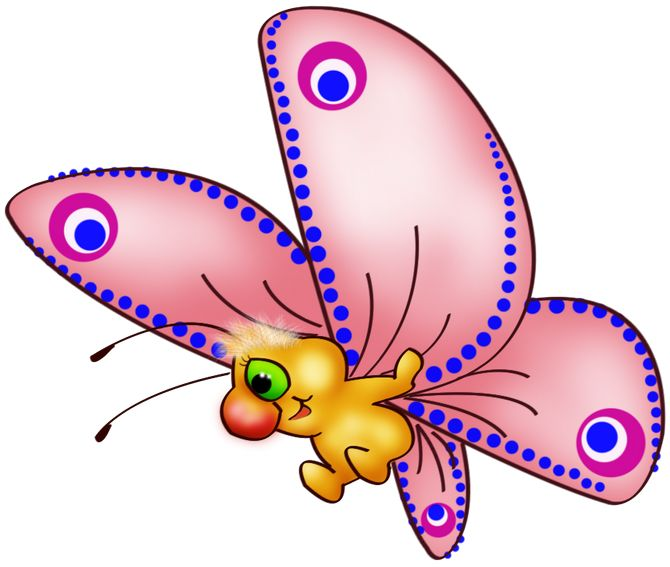 Сказочная бабочка