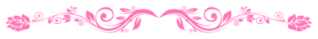 Розовые вензеля