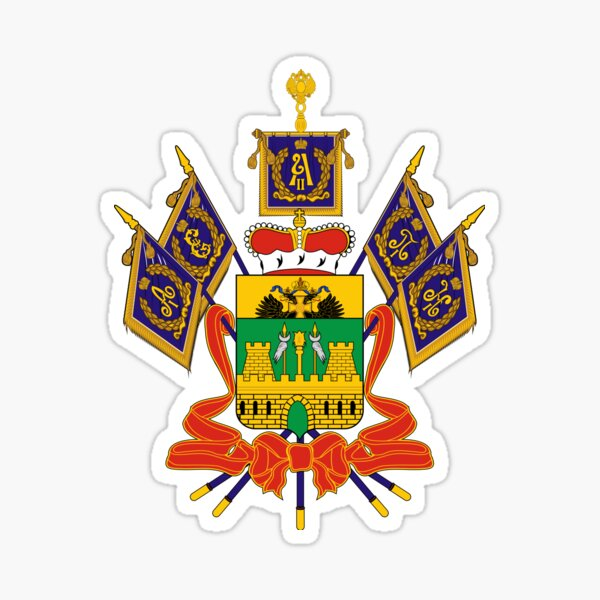 Герб и флаг Краснодарского края