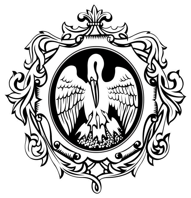 Эмблема РГПУ им Герцена