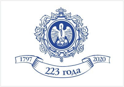 Герб университета Герцена