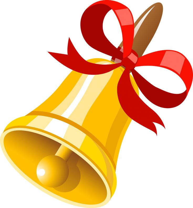 Колокольчик на выпускной