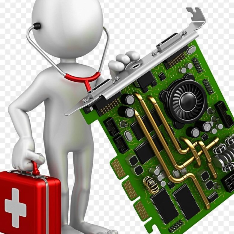 Компьютерные иллюстрации