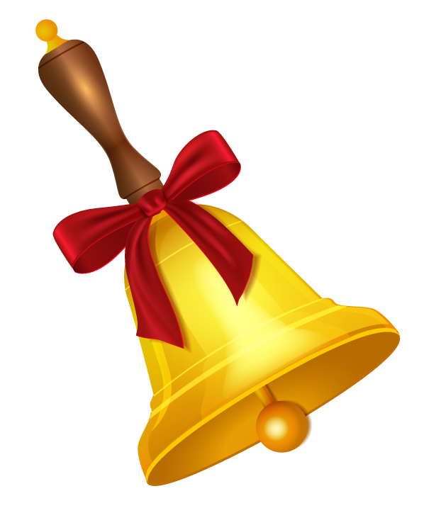 Колокольчик анимация