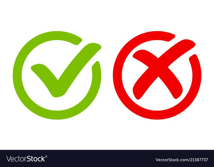 Галочка и крестик