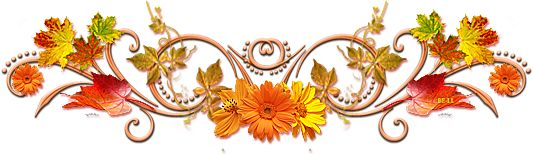 Осень узоры