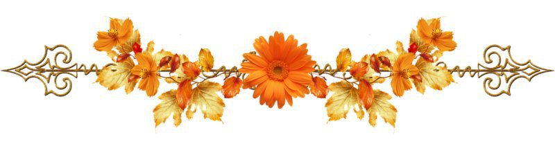 Разделители осенние