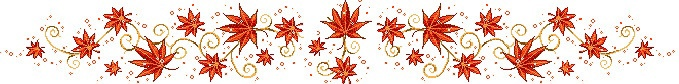 Осенние разделители для текста