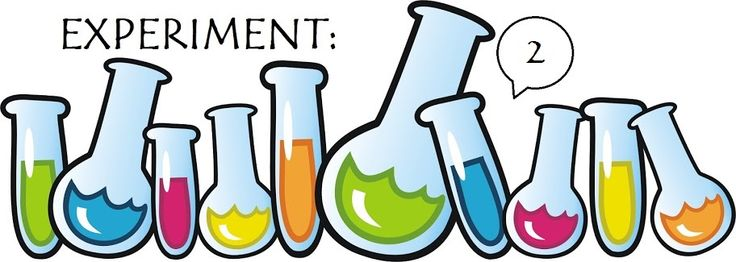 Колбы и пробирки