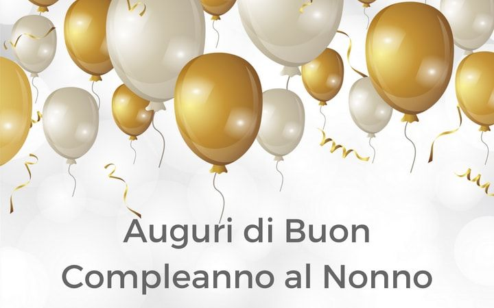 Золотые шары