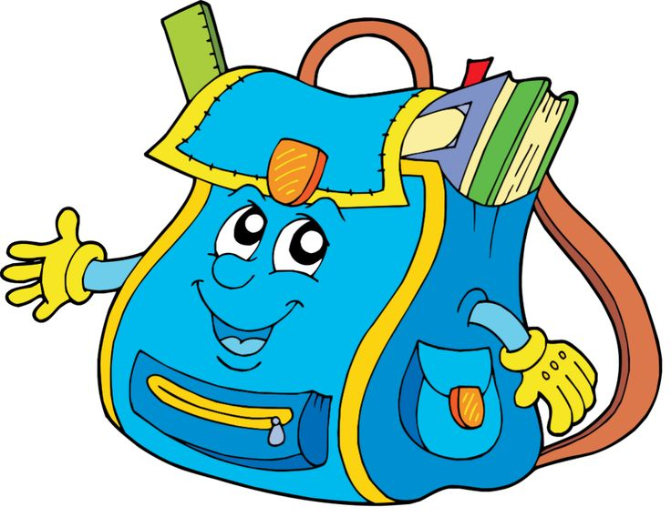 Портфель школьный