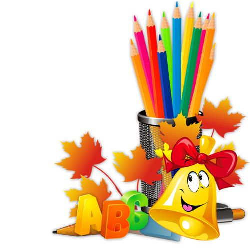 Школьная тема