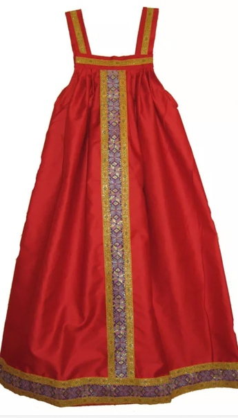 Сарафан русский народный