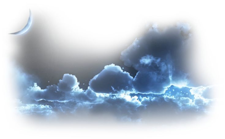 Облака прозрачные