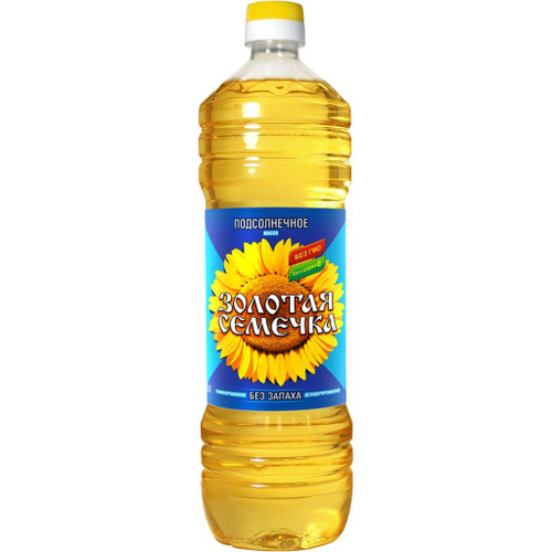 Масло подсолнечное Золотая семечка рафинированное 1л