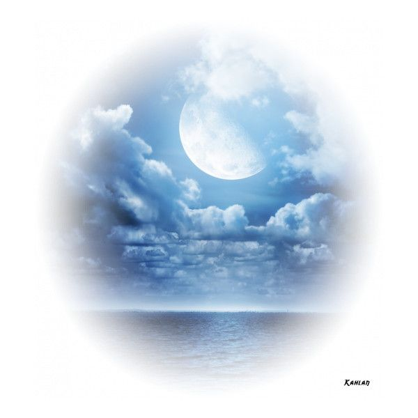 Лунный пейзаж