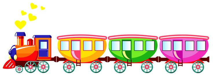 Детский паровозик с вагончиками