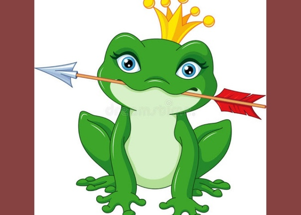 Царевна лягушка