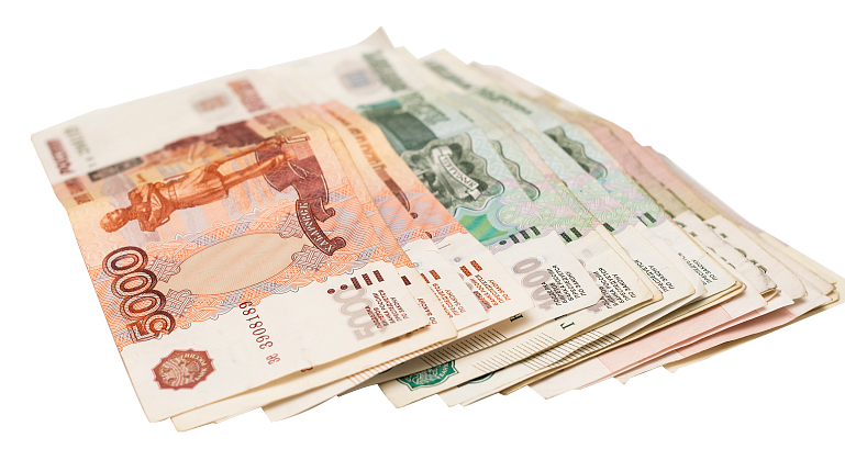 Купюры на белом фоне