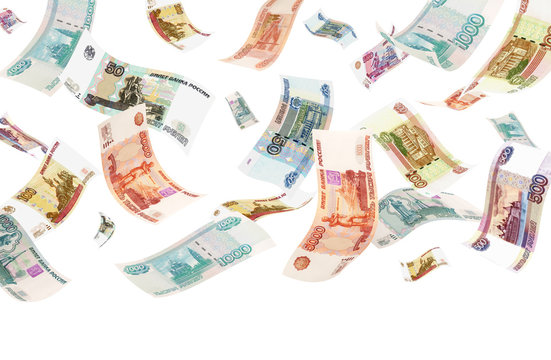 Купюры на белом фоне