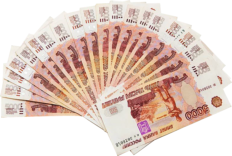 Денежный веер