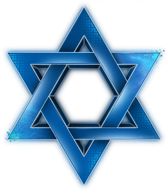 Маген Давид иудаизм