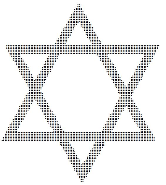 Звезда Давида (Маген-Давид)