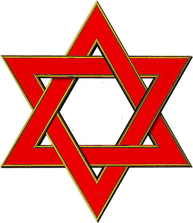 Символы иудаизма Маген-Давид